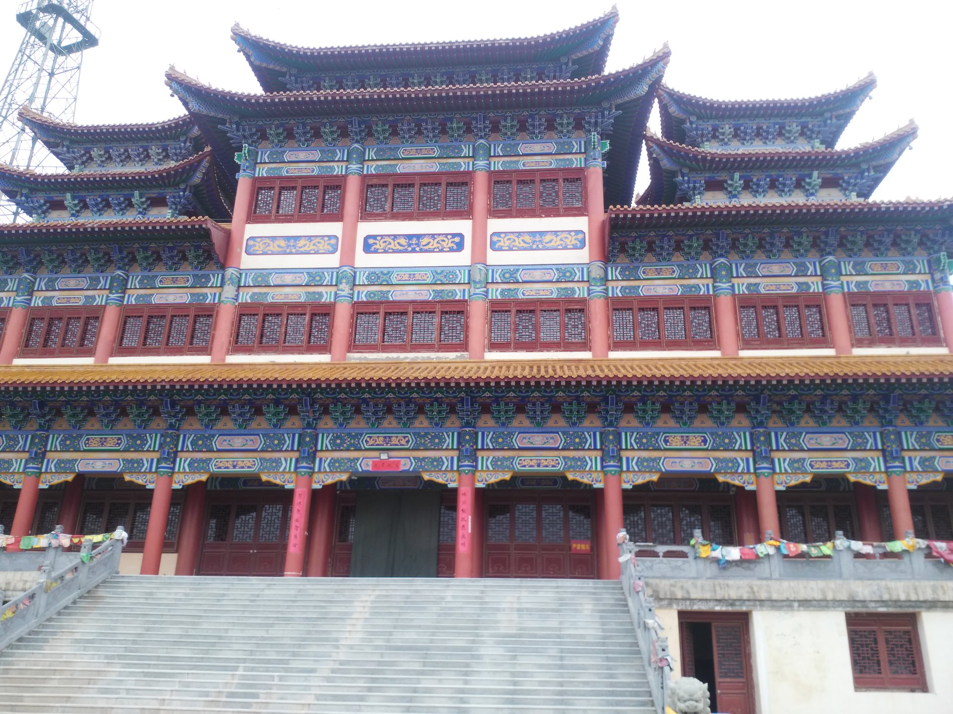 普照寺 普照寺