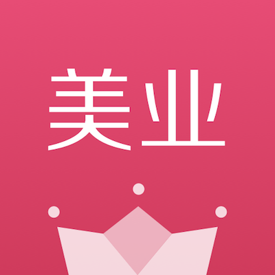 有讚美业 有讚美业