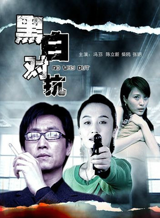 张曦文(中国大陆影视演员)