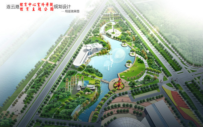 体育中心三角绿地景观工程 体育中心三角绿地景观工程