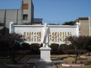 安丰镇 安丰镇