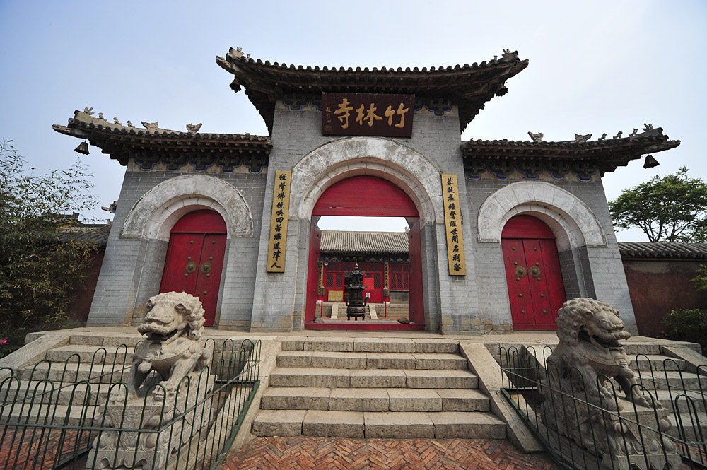竹林寺遗址 竹林寺遗址