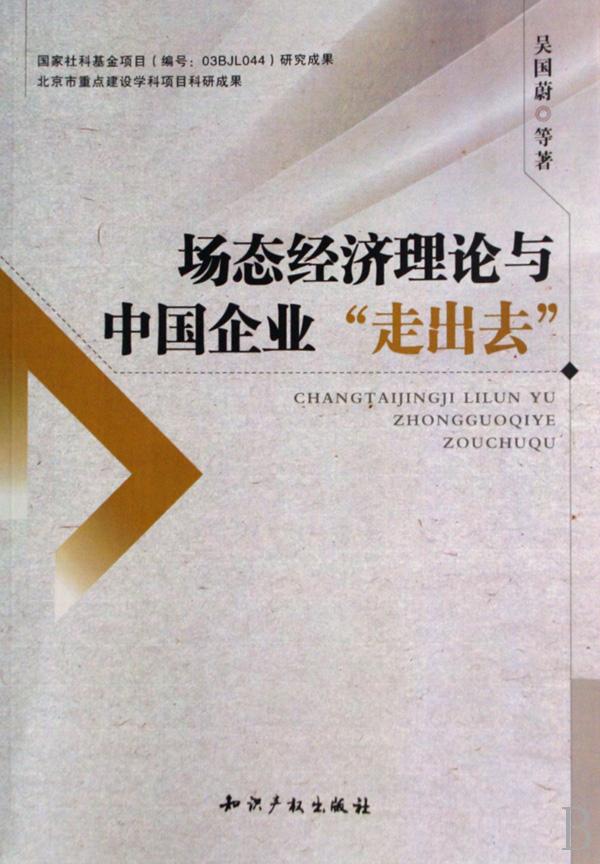 相关资料 相关资料