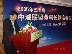 何承命 何承命