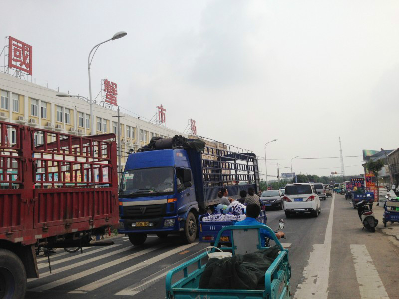 安丰镇(江苏省兴化市安丰镇) 安丰镇(江苏省兴化市安丰镇)