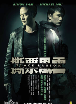 江明洋