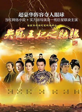 黄宥明