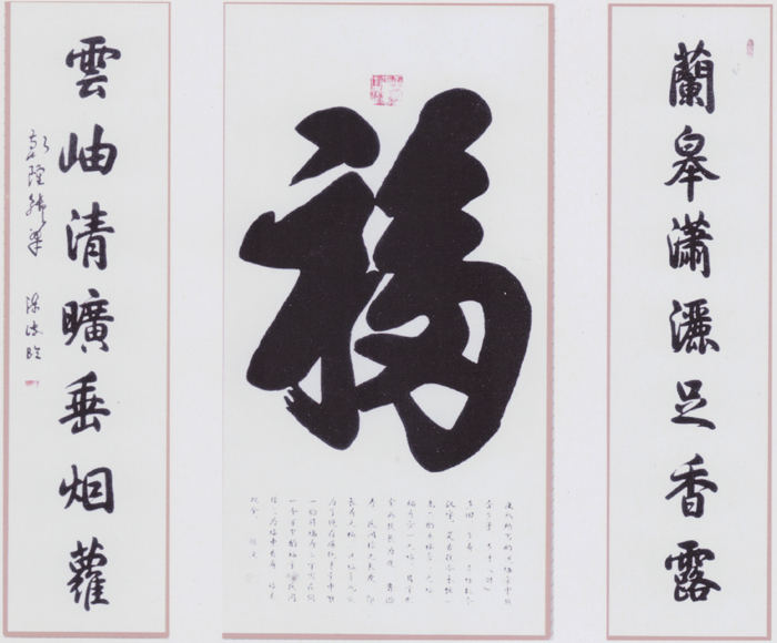 陈波 陈波