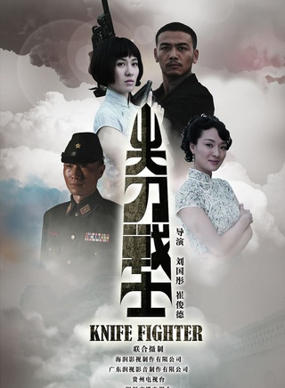 李卓林