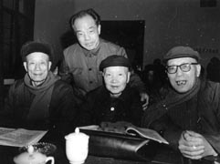 李寿恆 李寿恆