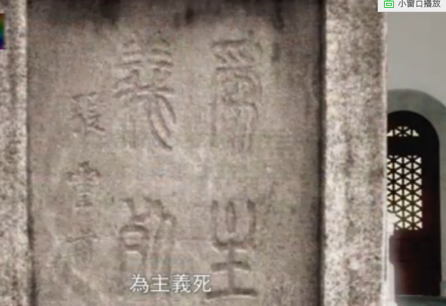 抗日名将张灵甫 抗日名将张灵甫