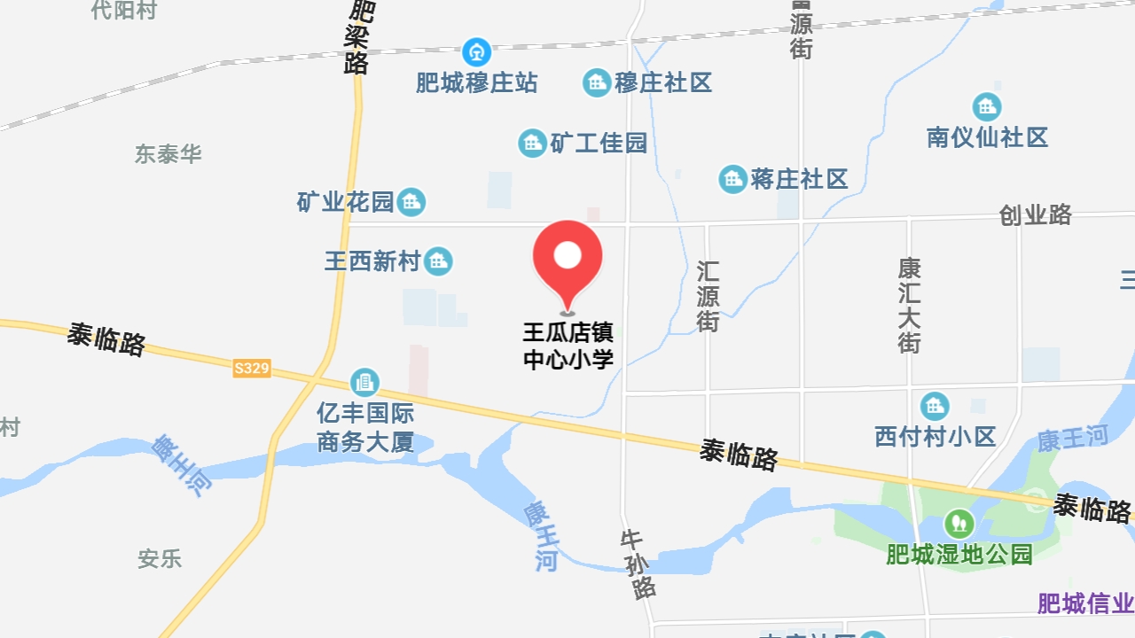 地图信息