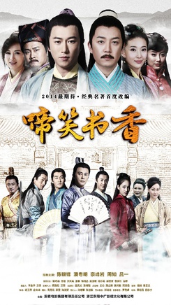 邱意浓