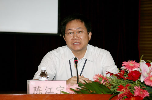 陈江宁(中国航天信息股份有限公司副总经理) 陈江宁(中国航天信息股份有限公司副总经理)