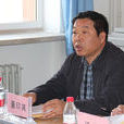 乌鲁木齐市沙依巴克区人力资源和社会保障局 乌鲁木齐市沙依巴克区人力资源和社会保障局