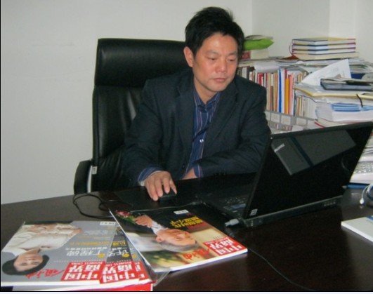 杜勇 杜勇
