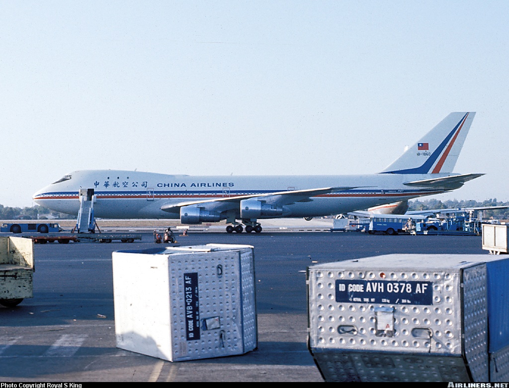 华航的747-100 华航的747-100