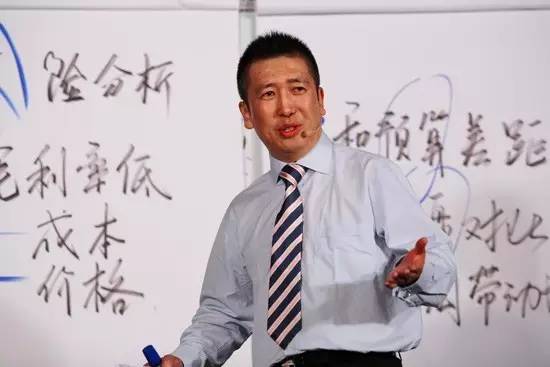 李践 李践