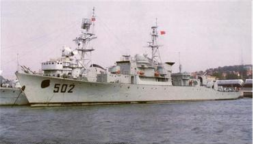 502南充号护卫舰