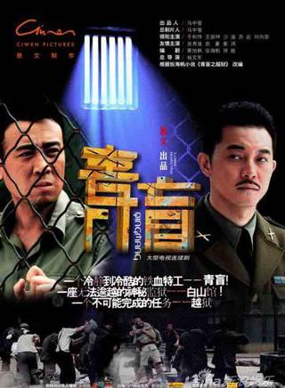 江明洋