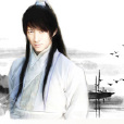 武仙陈秋云 武仙陈秋云