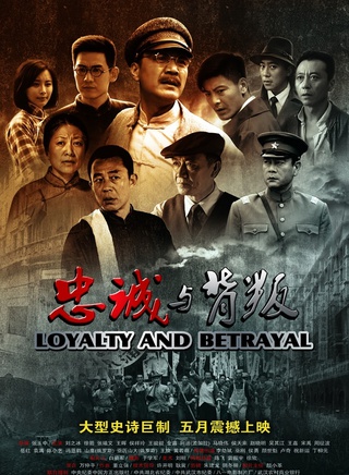 陶玉玲