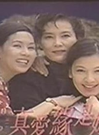 罗慧娟
