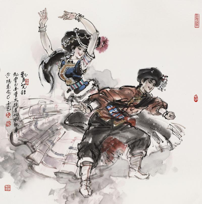 普米族舞蹈 普米族舞蹈