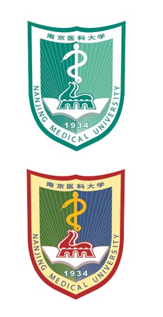 南京医科大学 南京医科大学
