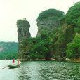 三河河 三河河