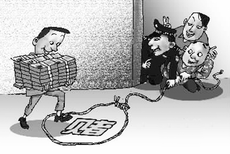 刑事诉讼 刑事诉讼