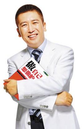 李践 李践