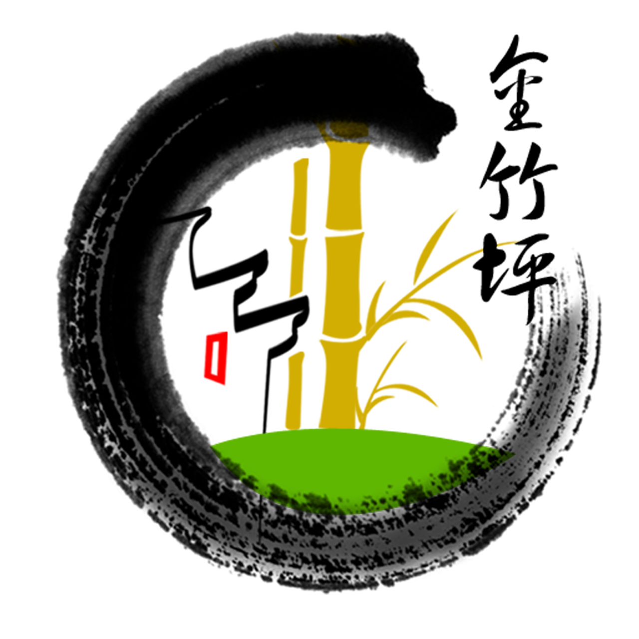 金竹坪 金竹坪