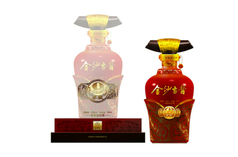 金沙古酒 金沙古酒