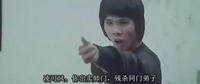 刘家勇 刘家勇