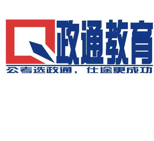 政通教育LOGO 政通教育LOGO