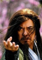 射鵰英雄传(2008年内地版胡歌、林依晨主演电视剧)