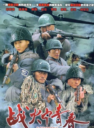 黄宥明