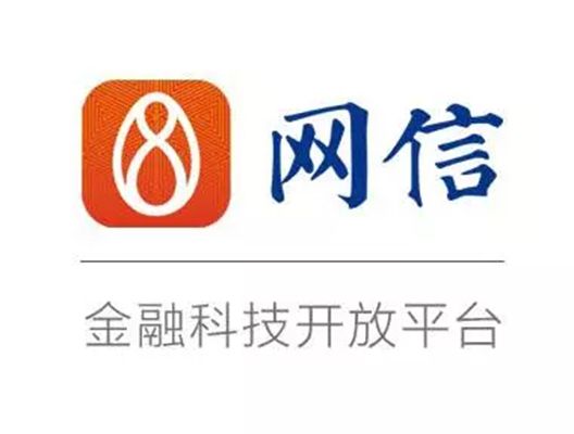 网信(财务类app) 网信(财务类app)