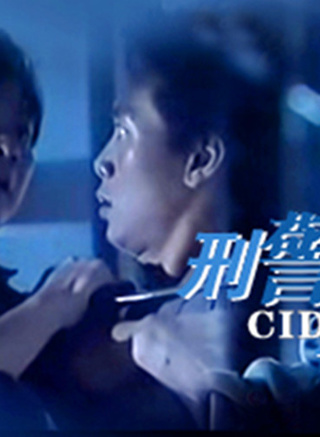戚玉武