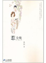 吾晟赫