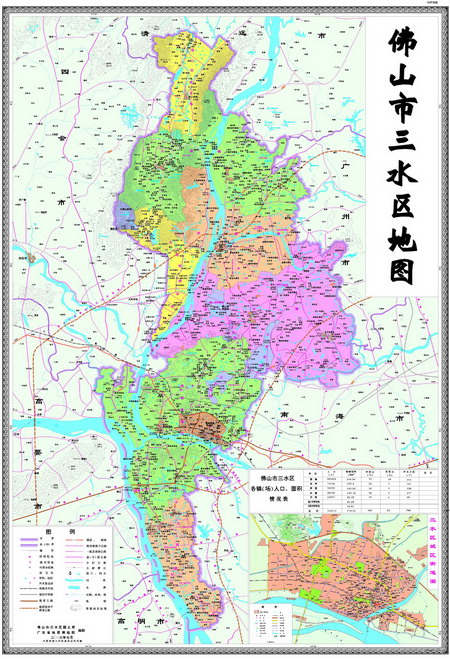 佛山市三水区地图 佛山市三水区地图