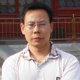 铭刻序 铭刻序
