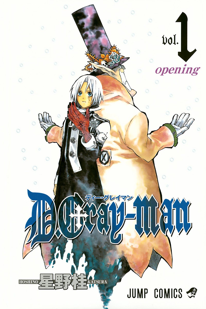 驱魔少年(D.Gray-man)