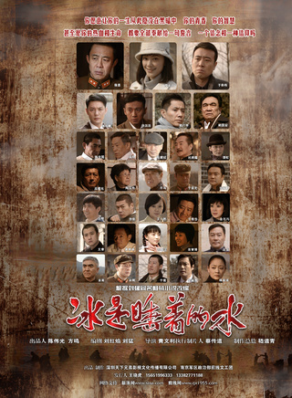 陶玉玲