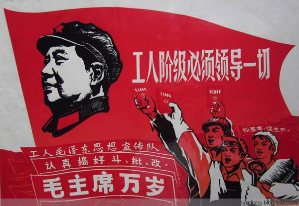 资本主义所有制 资本主义所有制