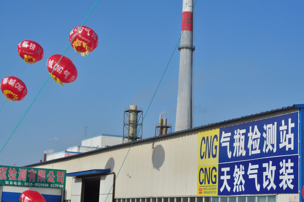 聊城市融安气瓶检测有限公司 聊城市融安气瓶检测有限公司
