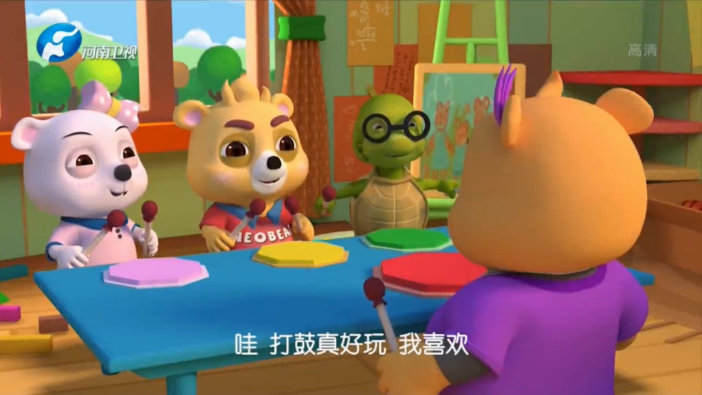 小熊尼奥之梦境小镇 小熊尼奥之梦境小镇