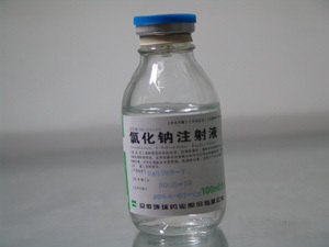 生理盐水 生理盐水