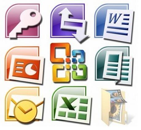 office2007档案图示 office2007档案图示